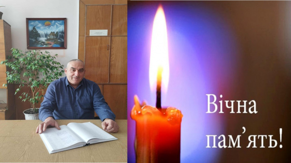 Відійшов у вічність викладач Підгаєцького ліцею Григорій Садовський (фото)