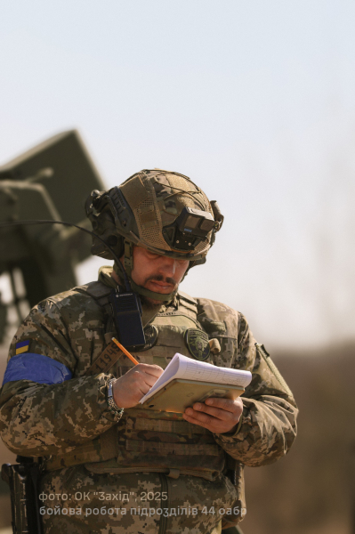 Воїни 44 окремої артилерійської бригади вітають з Днем Сухопутних військ Збройних Сил України (фото)