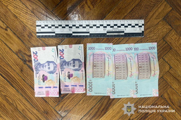 Спокусився на майно свого друга: крадіжка у Тернополі