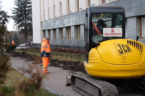 У «білому домі» в Тернополі розпочалась реконструкція: що планують зробити (ФОТО)