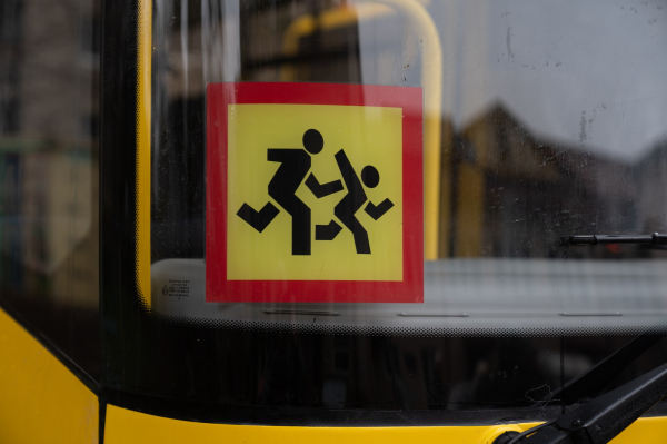 Громади Тернопільщини отримали ще чотири нові шкільні автобуси (фото)