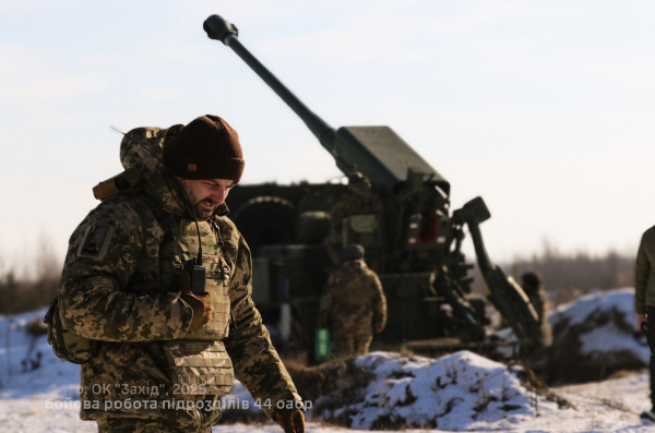 Воїни 44 окремої артилерійської бригади вітають з Днем Сухопутних військ Збройних Сил України (фото)