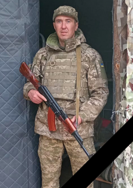 Озернянська громада попрощалася із захисником Романом Майдановим (фото)