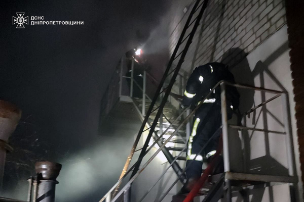 Дніпропетровщина: одна людина загинула та четверо постраждали внаслідок російської атаки (фото)