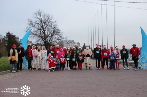 Костюмований благодійний забіг святих Миколаїв провели у Тернополі (фото, відео)