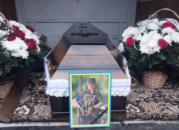 На Борщівщині попрощалися з полеглим воїном (фото)