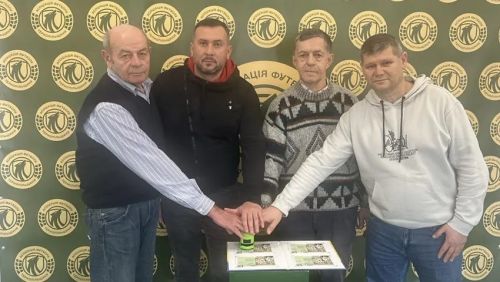 У офісі Асоціації футболу Тернопільщини погасили пам’ятний конверт, приурочений до 90-річчя Володимира Ониська (фото)