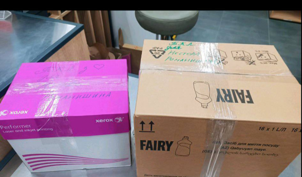 У ліцеї Тернополя зібрали 21 тисячу гривень і передали військовим (фото)