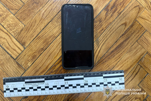 Спокусився на майно свого друга: крадіжка у Тернополі