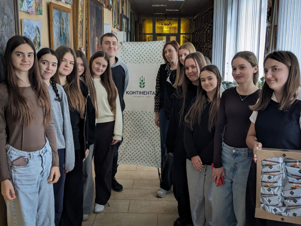 «Контінентал» запустив навчальну онлайн-платформу в рамках освітнього проєкту «Розумно з Контінентал» (фото)