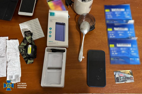 СБУ та Нацполіція затримали агентку рф, причетну до підриву авто військового в Києві (фото)