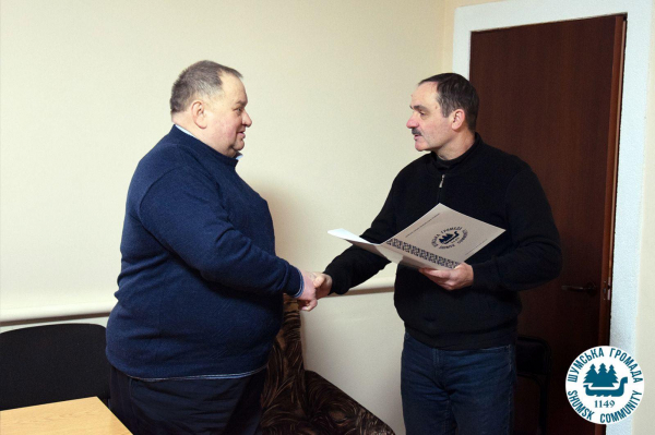 Призначили нового керівника лісгоспу у Шумській громаді (фото)