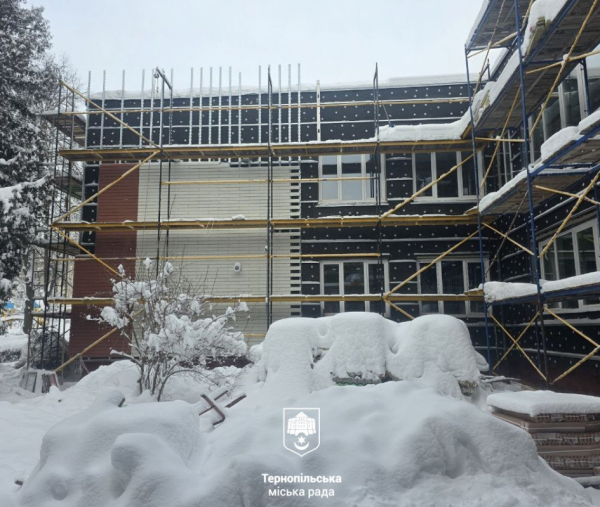 У Тернополі оновили опалення в садочку №20 (фото)