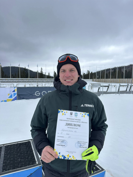 Чемпіонами України стали юні біатлоністи з Тернопільщини (ФОТО)