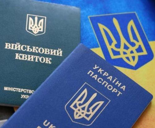 У Тернополі пораненим захисникам відновлюють паспорти у лікарні (фото)