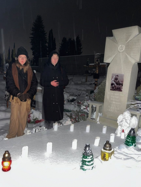 Акція «Кутя для Героїв»: у Тернополі колядою на могилах вшанували загиблих захисників (фото)