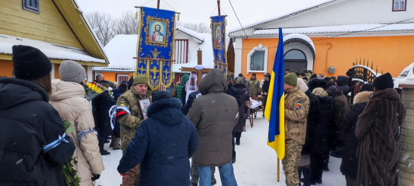 У громаді на Тернопільщині поховали воїна - Сергія Стельмаха (фото)