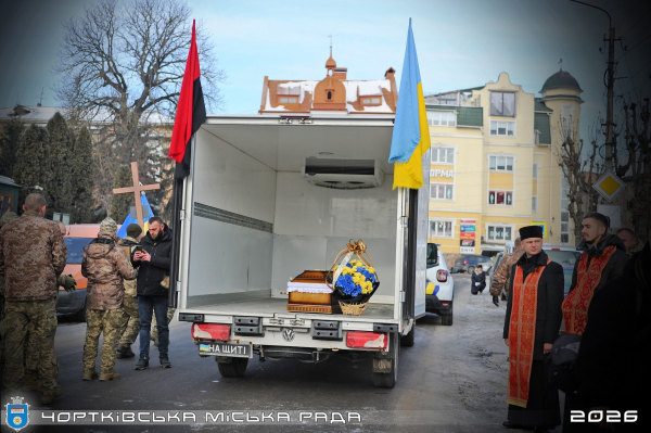 Назавжди 32: до Чорткова повернувся полеглий захисник Петро Заяць (фото)