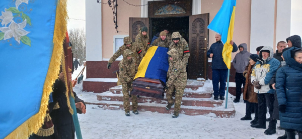 Підгороднянська громада провела в останню путь воїна-захисника Руслана Беркету (фото)