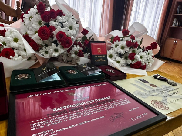 У Кременці вручили нагороди родинам Героїв, які зникли безвісти або перебувають у полоні (фото)