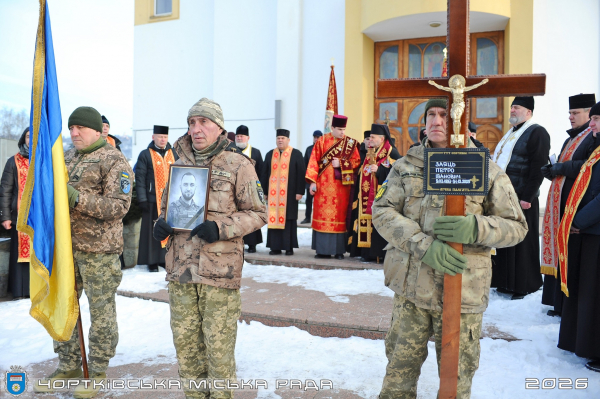 Назавжди 32: до Чорткова повернувся полеглий захисник Петро Заяць (фото)
