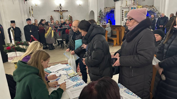 У Тернополі відбулася третя благодійна акція УГКЦ для постраждалих від ракетного обстрілу (фото)