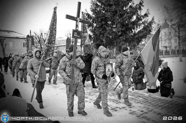 Назавжди 32: до Чорткова повернувся полеглий захисник Петро Заяць (фото)