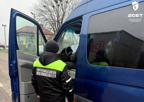 Без ліцензії перевозив пасажирів водій за міжнародним маршрутом "Тернопіль – Варшава" (фото)