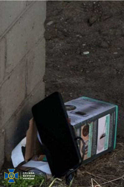 СБУ та Нацполіція затримали агентку рф, причетну до підриву авто військового в Києві (фото)