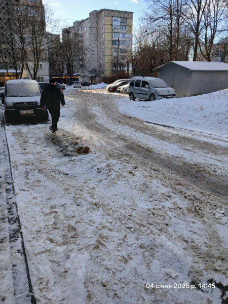 Муніципали у Тернополі виявили 12 фактів нерозчищення снігу на вулицях та у дворах міста