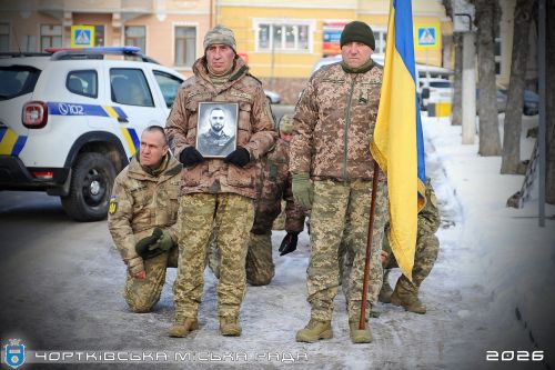 Назавжди 32: до Чорткова повернувся полеглий захисник Петро Заяць (фото)