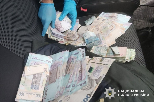 Незаконне переправлення осіб через державний кордон: на Тернопільщині справу передали до суду (фото, відео)