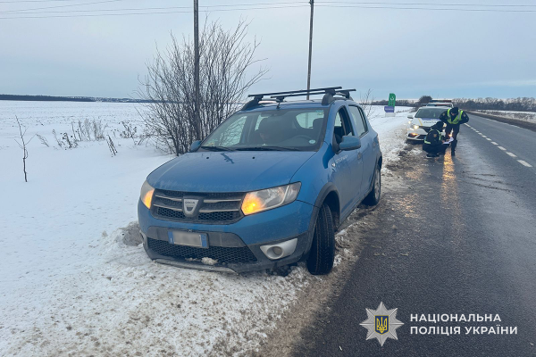 Спроби «домовитися» з поліцією на Тернопільщині закінчилися провадженнями (фото)