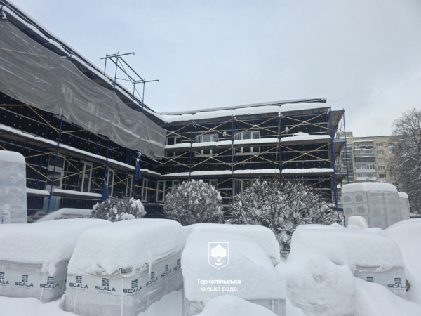 У Тернополі оновили опалення в садочку №20 (фото)