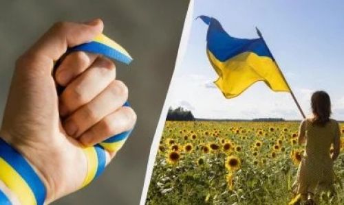 День Соборності України у Тернополі відзначать урочистою імпрезою