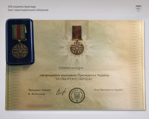 «Я воюю за дітей»: боєць 105-ї бригади ТрО розповів про свій шлях (фото)