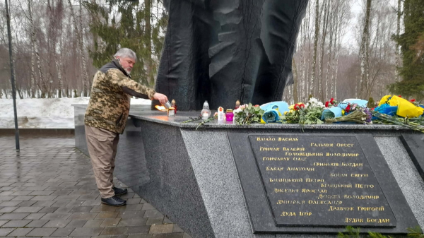У День пам’яті воїнів-афганців ветерани Тернопільщини передали авто майору ЗСУ
