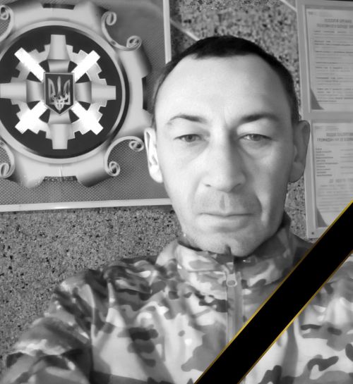 Чортківська громада втратила старшого сержанта маскувального взводу