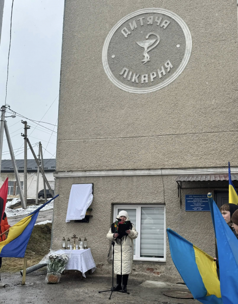 У Бережанах відкрили меморіальну дошку військовому Петру Сендецькому (фото)