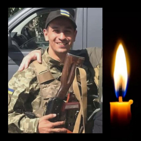 На фронті загинув Микола Мига: герой з Тернопільщини пережив 2,5 роки у ворожому полоні (фото)