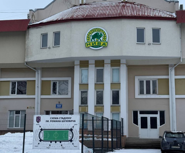 Муніципальний стадіон в Тернополі - не "закритий клуб": містяни просять відкрити доступ