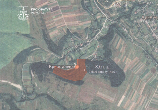 На Тернопільщині повернули державі 8 гектарів заповідної землі, де розташована печера «Кришталева» (фото)
