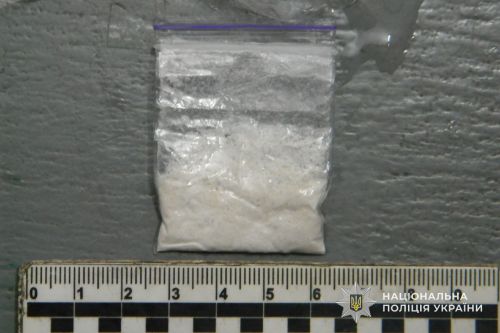 У Чорткові в посилці для засудженого виявили речовину, схожу на психотроп (фото)