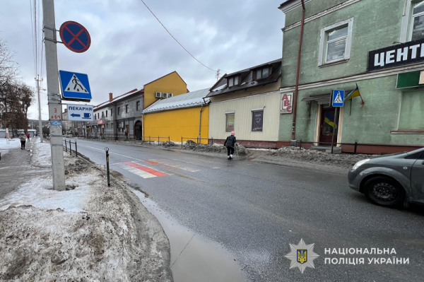 У Бережанах збили 18-річну дівчину (фото)