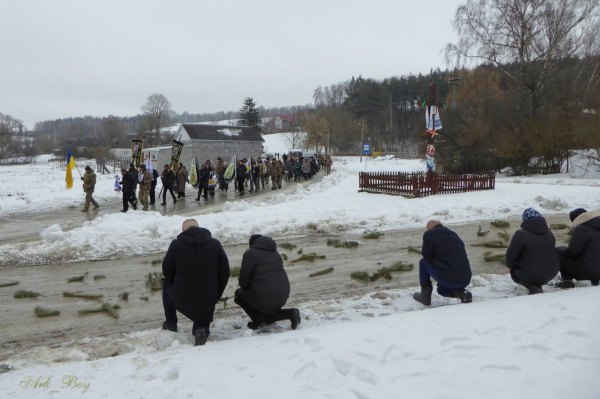 Був щирим та допомагав людям: у Шумській громаді попрощалися з воїном Дмитром Войцішевським (ФОТО)