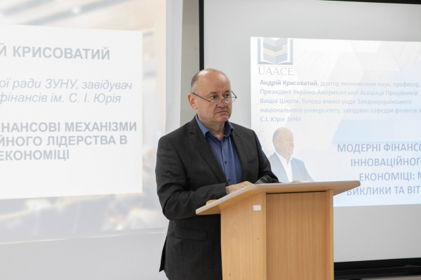 60 років ЗУНУ: в університеті відбулася міжнародна науково-практична конференція молодих учених і студентів (фото)