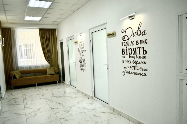 Проводять 15 тисяч досліджень: у Тернопільській обласній дитячій лікарні відкрили психіатричне відділення (фото)