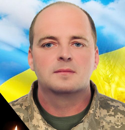 У Бучацькій громаді попрощаються із загиблим захисником Русланом Козарем (фото)