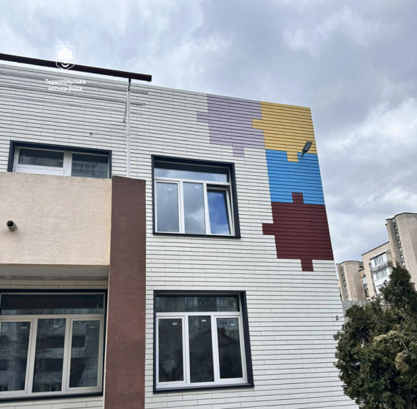 У дитсадку в Тернополі облаштовують сучасний фасад (ФОТО)