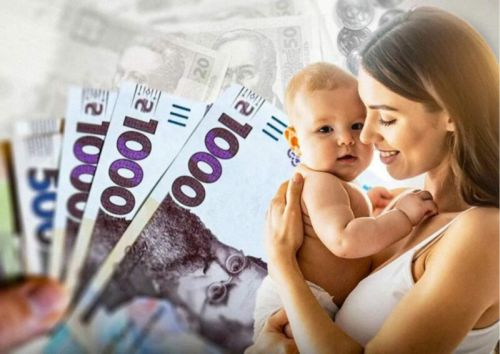 Стартували виплати за програмою «єЯсла»: допомога по догляду за дітьми